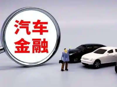 上虞押车贷款不是本人可以么?